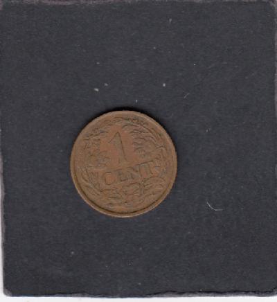 Beschrijving: 1 Cent